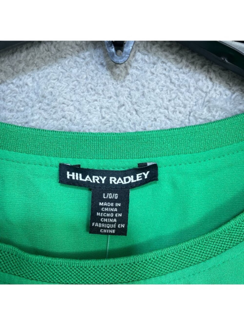 NWT Hilary Radley Women's L Green Layered Short Sleeve Blouse Chiffon B1330 - Picture 9 of 14
